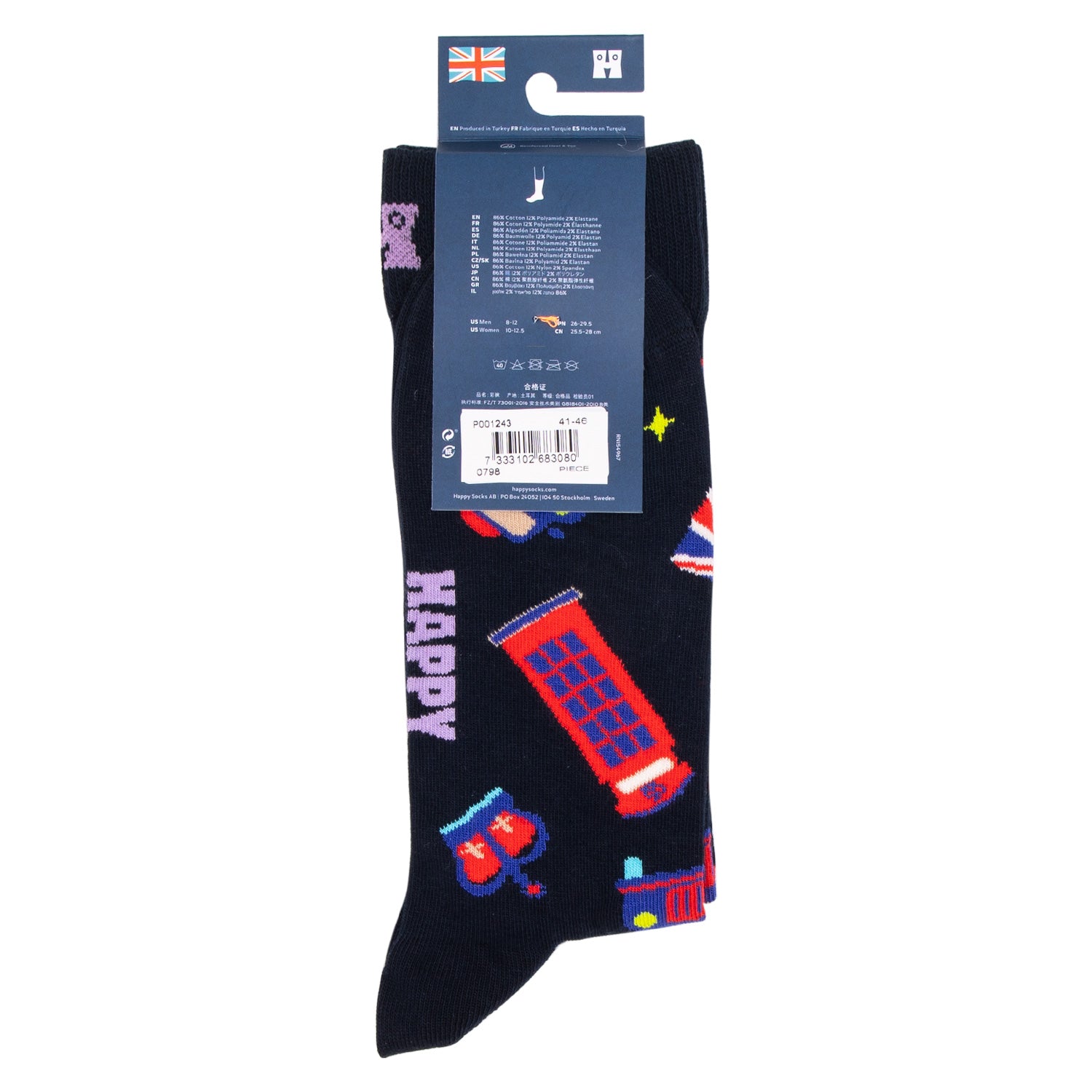 Happy Socks - Best Of British - London Edition 2