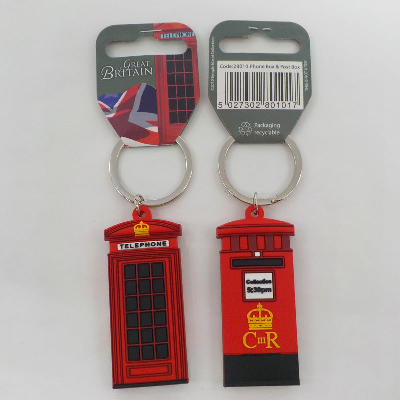 Post Box & Telephone Box Rubber Keyring