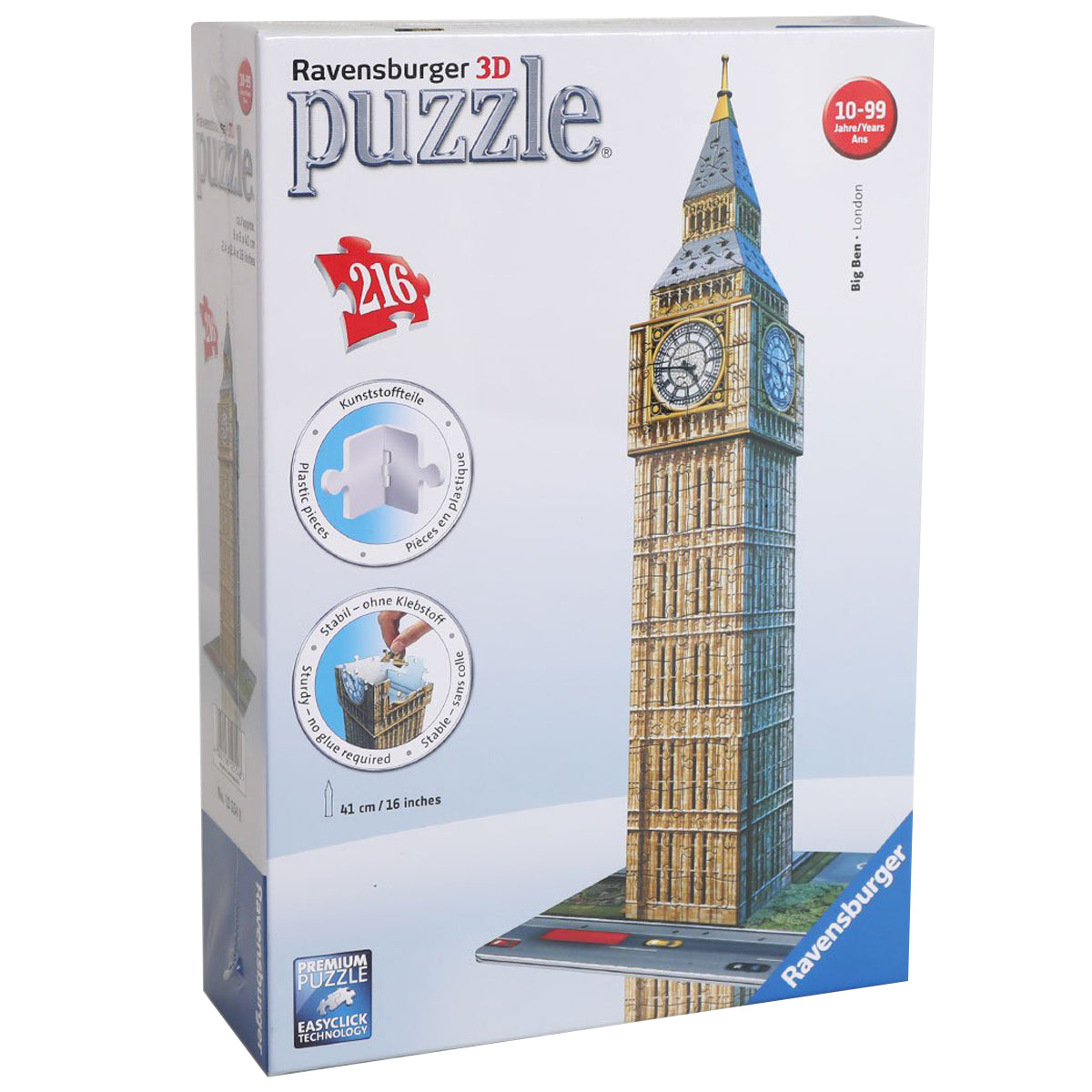 Big puzzle clearance box